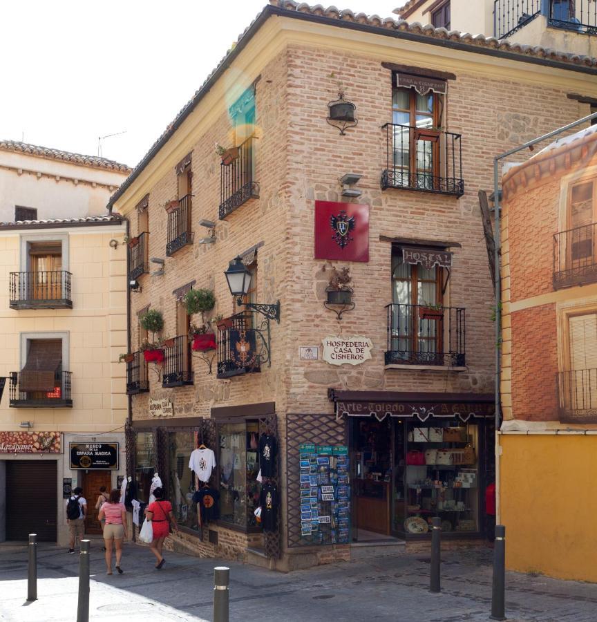 Hotel Hospederia Casa De Cisneros Toledo Exteriér fotografie