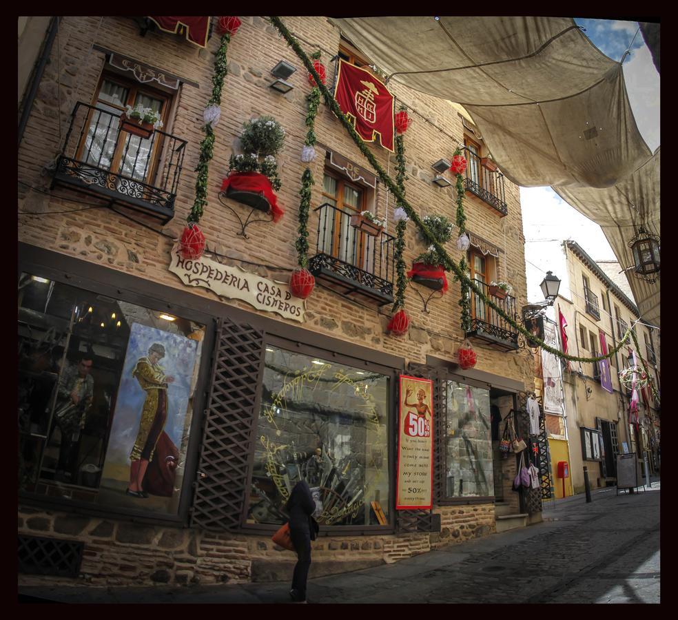 Hotel Hospederia Casa De Cisneros Toledo Exteriér fotografie